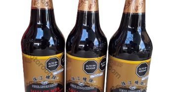 Sillao Con Champiñones - River 500 Ml