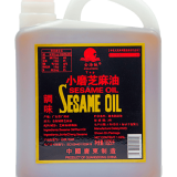 Aceite Ajonjolí Galón 1,625 ML.