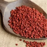 Achiote Entero A Granel