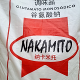 Ajinomoto Suelto Kg.