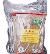 Canela China 100 Gr. x 5 Uni.